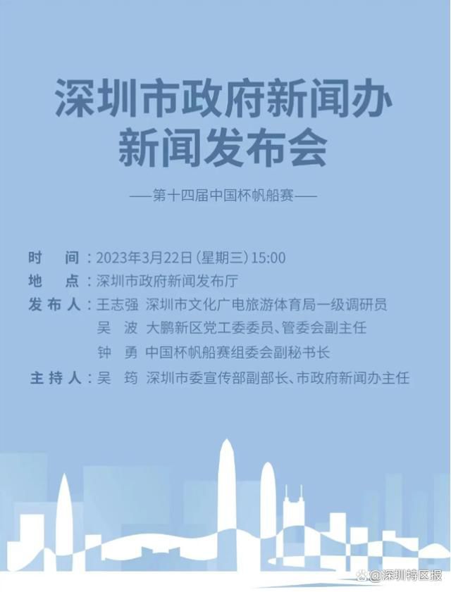 内维尔说道：“曼城表现还是很稳定，但他们丢分越多，给其他人带来的鼓励就越大，人们就越会认为英超有机会发生一些事情。